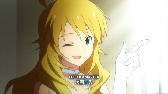 The iDOLM@STER - 08 Pre